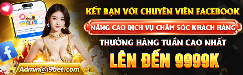 Quảng cáo Fun88 - Banner 3fa258479d5b49ecb99d9bba2337bf5c